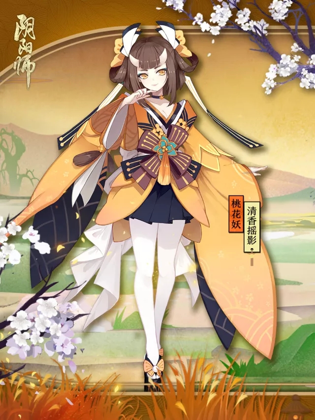 阴阳师桃花妖新皮肤清香摇影即将上线 清香摇影获取方式一览 奶妈 配色 商店 行销 衣裳 阴阳师桃花妖 阴阳师 桃花妖 桃花 花妖 新闻资讯  第3张