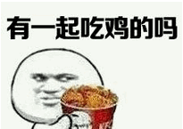 类似绝地求生的吃鸡手游有哪些？最好玩的吃鸡手游两款推荐 使命 射击 三人 腾讯 行动 荒野行动 荒野 题材 网易 吃鸡手游 新闻资讯  第1张