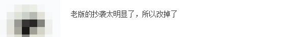 因暴露还是抄袭？浅谈王者荣耀虞姬加勒比小姐重做原因 谨慎 女英雄 成年 海报 女枪 浅谈 王者荣耀虞姬 王者荣耀 加勒比 虞姬 新闻资讯  第2张