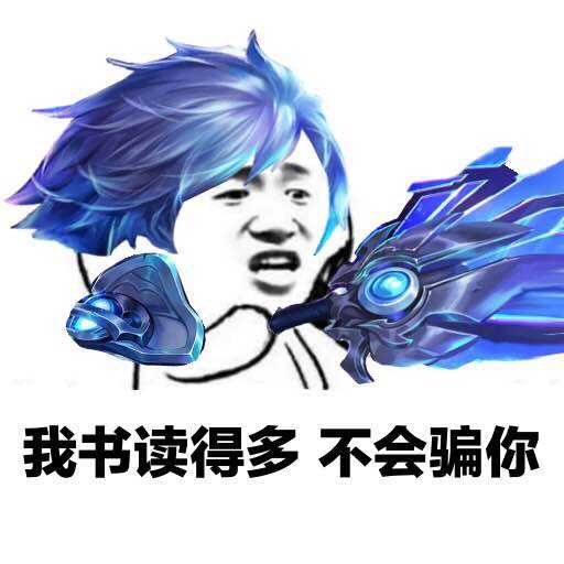 王者荣耀公孙离上线时间确定 将随2018年S10赛季登场 uper solid strat uedit ued edit rat ueditor ddd 公孙离 新闻资讯  第5张
