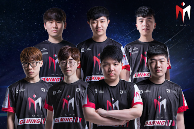 浅谈B站lol电竞战队BLG的前生今世：五五开曾入股IM 家主 次元 二次元 EDE 弹幕 lol 浅谈 前生今世 五五开 电竞 新闻资讯  第2张