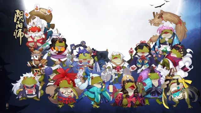 阴阳师N阶式神一众呱太登场新年祭 集齐解锁呱皇成就得随机SSR！ jpeg tease nie peg ps ase 登场 阴阳师 成就 呱太 新闻资讯  第1张
