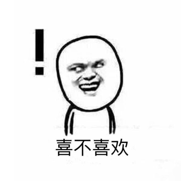2018年春《世界第一初恋》手游正式来袭 事前预约现已开启 还原 礼包 情报 情侣 忍心 温柔 观众 漫画 世界第一 世界第一初恋 新闻资讯  第2张