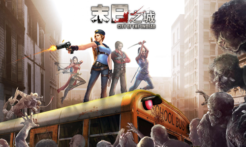 黑暗降临！《末日之城》手游公测进入倒计时 来临 探索 公测 末世 末日之城 黑暗 计时 黑暗降临 之城 末日 新闻资讯  第1张