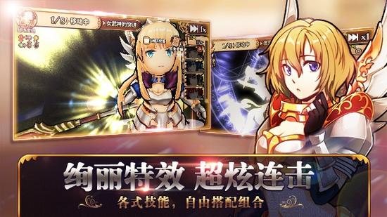 《境界之诗》公测时间已定档：2018Q1季度正式来临 盛大 冒险 大游戏 盛大游戏 地形 日系 来临 公测 策略 境界 新闻资讯  第3张