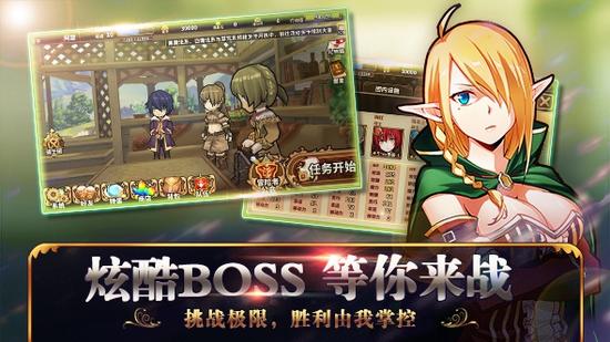 《境界之诗》公测时间已定档：2018Q1季度正式来临 盛大 冒险 大游戏 盛大游戏 地形 日系 来临 公测 策略 境界 新闻资讯  第4张