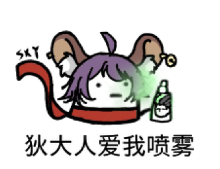 王者荣耀S10李元芳铭文搭配什么好？狩猎隐匿谁是最佳选择？ 鹰眼 正太 射手 什么好 王者荣耀 谁是 狩猎 李元芳 元芳 铭文 新闻资讯  第1张