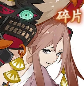 阴阳师风烈斩头像框怎么得？SSR山风限定头像框获取方法详解 uedit edit ued rat ueditor uper 阴阳师 山风 头像 像框 新闻资讯  第1张