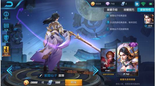 王者荣耀缺蓝英雄有哪些？貂蝉露娜耗蓝严重兰陵王紧随其后！ 分配 打的 刺客 王者峡谷 首当其冲 法师 王者荣耀 兰陵王 貂蝉 露娜 新闻资讯  第2张