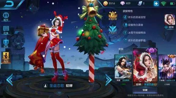 王者荣耀缺蓝英雄有哪些？貂蝉露娜耗蓝严重兰陵王紧随其后！ 分配 打的 刺客 王者峡谷 首当其冲 法师 王者荣耀 兰陵王 貂蝉 露娜 新闻资讯  第3张