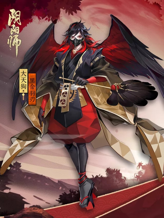 3月21日阴阳师大天狗新皮肤黑金羽刃来袭 黑金羽刃皮肤券价格介绍 想起 原画 最高 鸦天狗 情报 阴阳师大天狗 3月21 阴阳师 大天狗 天狗 新闻资讯  第2张