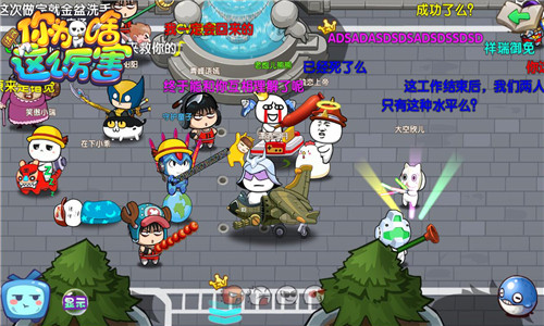 战神居鲁士《请问你为啥这么厉害》海贼当道 战力 竞技场 动漫 通缉令 恶搞 搞怪 路飞 居鲁士 草帽 海贼 新闻资讯  第1张