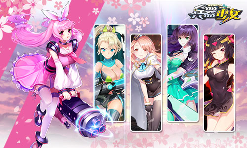 《兵器少女》FUN动漫节周边抢先看  新闻资讯  第4张