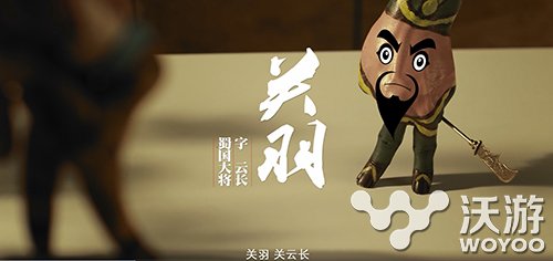 《麻辣英雄》创意不断，办公室也娱乐 无影 乏味 英雄梦 穿越 人物 上班 乱斗 幻想 办公 麻辣英雄 新闻资讯  第1张