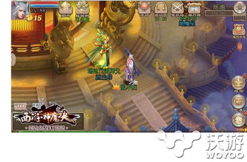 《西游神魔决》新版本“黄金时代”上线 大全 回合制手游 回合制 网易 门派 金时 黄金时代 西游神魔决 神魔 西游 新闻资讯  第2张