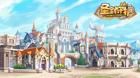 最容易忽略的美景《圣剑守护》原画萌图​  新闻资讯  第1张