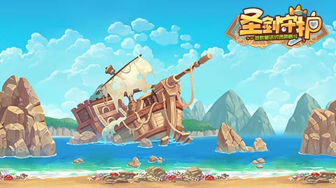 最容易忽略的美景《圣剑守护》原画萌图​  新闻资讯  第3张