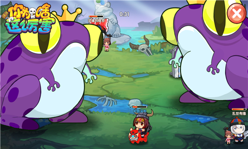 整蛊《请问你为啥这么厉害》考验二次元 绝技 近身 对战 绿巨人 防守 巨人 次元 二次元 整蛊 动作 新闻资讯 第1张 整蛊《请问你为啥这么厉害》考验二次元 绝技 近身 对战 绿巨人 防守 巨人 次元 二次元 整蛊 动作 新闻资讯 第1张