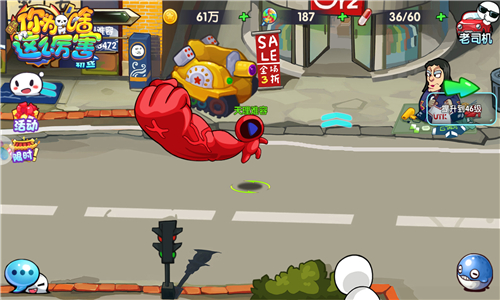 整蛊《请问你为啥这么厉害》考验二次元 绝技 近身 对战 绿巨人 防守 巨人 次元 二次元 整蛊 动作 新闻资讯 第2张 整蛊《请问你为啥这么厉害》考验二次元 绝技 近身 对战 绿巨人 防守 巨人 次元 二次元 整蛊 动作 新闻资讯 第2张