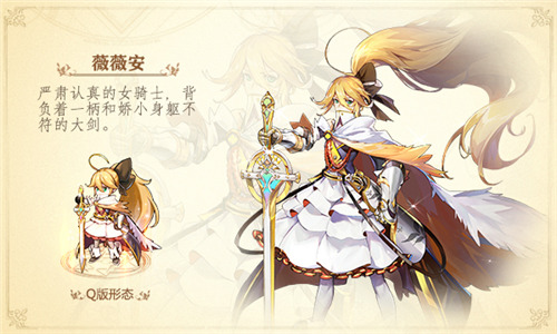 耳朵要怀孕！《苍之纪元》手游首批声优解禁 麻美 羁绊 冒险 解禁 怀孕 首批 配音 纪元 苍之纪元 声优 新闻资讯  第2张