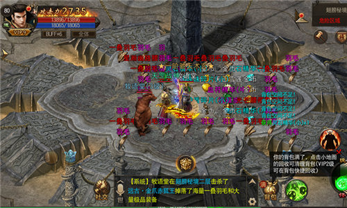 经验材料全掌握 《烈火雷霆》材料秘境介绍 赶快 继承 传奇 培养 战力 翅膀 秘境 烈火 雷霆 烈火雷霆 新闻资讯  第3张