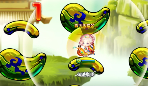 皮皮虾Go《弹弹堂手游》防御系坐骑来袭 点赞 口水 排位 防御 弹弹堂手游 弹弹堂 弹弹 坐骑 皮皮 皮皮虾 新闻资讯  第3张