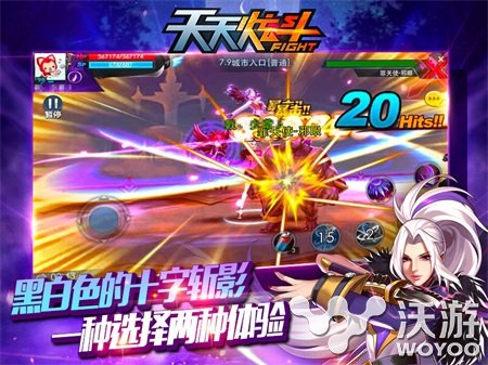 《天天炫斗》全新职业“双生女刀”强势登场 手持 改变 黑白 即刻 妹妹 登场 女刀 天天炫斗 双生 新职业 新闻资讯  第2张
