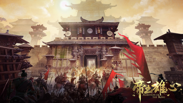 唇亡而齿寒 《帝王雄心》外交中的风云变幻 国战 连横 权利 同盟 束缚 势力 策略 雄心 乱世 帝王 新闻资讯  第2张