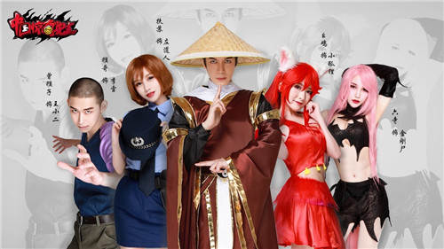 《中国惊奇先生》美女Coser对阵格斗冠军! 对决 2d 惊奇 格斗 惊奇先生 中国惊奇 中国惊奇先生 小孩 美女 冠军 新闻资讯  第3张