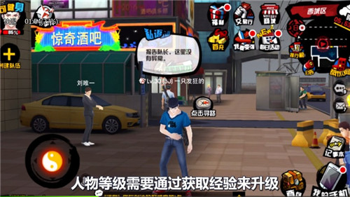 世界冠军出任《中国惊奇先生》格斗教练 暗影 冠军 入世 人物 小孩 中国惊奇 惊奇 惊奇先生 中国惊奇先生 格斗 新闻资讯  第3张