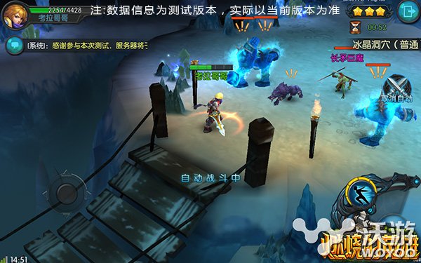 《燃烧的英雄》公测最新内容前瞻 卡牌 精英 进化 剑士 改变 连击 副本 前瞻 公测 燃烧 新闻资讯  第1张