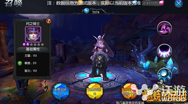 《燃烧的英雄》公测最新内容前瞻 卡牌 精英 进化 剑士 改变 连击 副本 前瞻 公测 燃烧 新闻资讯  第2张