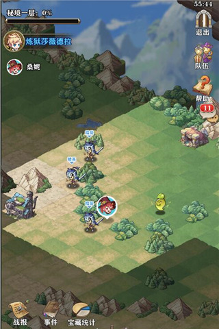 护肝从我做起  日式放置手游《苍之纪元》  新闻资讯  第5张