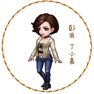 《使徒行者》钉姐爆seed花式秀恩爱 秀恩爱 江湖 情侣 情报 光棍节 使徒行者 see 行者 使徒 seed 新闻资讯  第2张