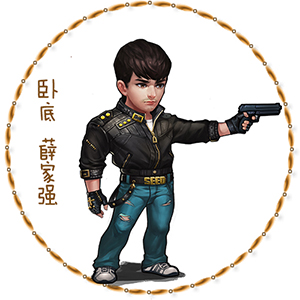 《使徒行者》钉姐爆seed花式秀恩爱 秀恩爱 江湖 情侣 情报 光棍节 使徒行者 see 行者 使徒 seed 新闻资讯  第3张