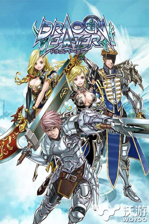 日系动作RPG手游《噬龙者》登录双平台 怪物 换装 和风 动作游戏 玛娜 强化 日系 精灵 动作 新闻资讯  第1张