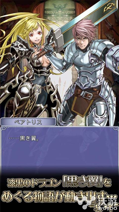 日系动作RPG手游《噬龙者》登录双平台 怪物 换装 和风 动作游戏 玛娜 强化 日系 精灵 动作 新闻资讯  第3张