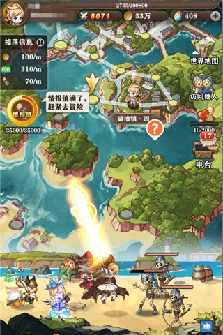 再续冒险奇谭 《苍之纪元》联合测试即将来袭 配音 小分队 苍穹 声优 探索 大陆 奥罗 苍之纪元 冒险 纪元 新闻资讯  第2张