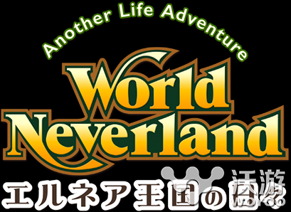 田园箱庭模拟手游《幻想国物语》开启预约登录 冒险 迷宫 深入 探索 钓鱼 王国 模拟 幻想 物语 幻想国物语 新闻资讯  第1张