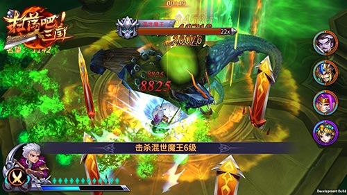 南征北战9377《扫荡三国》特色讨伐玩法亮相  新闻资讯  第4张