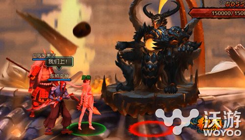 3D格斗手游《红刃OL》空中援护首度面世! 武魂 铁牛 首位 收集 神秘 鲨鱼 昆虫 第五 爆料 格斗 新闻资讯  第4张