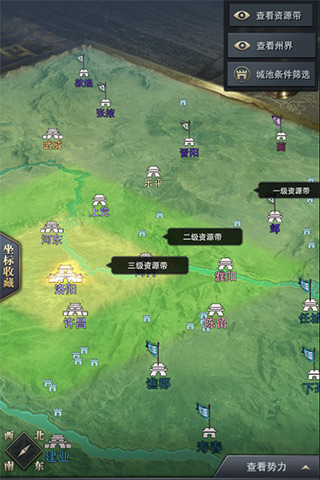 《三国群英传 霸王之业》群英测试即将再启 一统 7月17 群英传 霸王之业 三国群英传 三国群英 联盟 霸王 三国 群英 新闻资讯  第2张