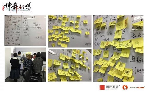 《神舞幻想》实体版曝光 内容物诞生大揭秘 单机 风暴 网元圣唐 九凤 主题 世纪 诞生 玩偶 神舞幻想 幻想 新闻资讯  第2张