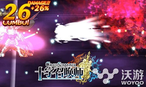 《十字召唤师》安卓开测福利话费礼包送不停 htm 友友 tm 亲爱 送祝福 封测 福利 话费 召唤师 礼包 新闻资讯  第2张