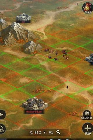 《三国群英传 霸王之业》资源快速获取攻略 风格 世界地图 领土 侦查 银两 势力 沙盘 领地 策略 扩张 采集 主公 三国群英 三国群英传 群英传 霸王之业 群英 掠夺 霸王 三国 新闻资讯  第3张 《三国群英传 霸王之业》资源快速获取攻略 风格 世界地图 领土 侦查 银两 势力 沙盘 领地 策略 扩张 采集 主公 三国群英 三国群英传 群英传 霸王之业 群英 掠夺 霸王 三国 新闻资讯  第3张