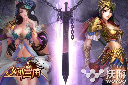 策略rpg手游《女神三国》最强暗金水将“沧海武帝 战争 招募 曹操 跨服 策略 女神三国 沧海 武帝 女神 三国 新闻资讯  第1张