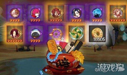 阴阳师石距怎么打奖励才多方法全面讲解 补刀 茨木 狗粮 海底 盲目 副本 探索 体力 天狗 妖刀 专区 solid 丑时 丑时之女 boss wrapper 阴阳师 阴阳师石距 石距 新闻资讯  第2张