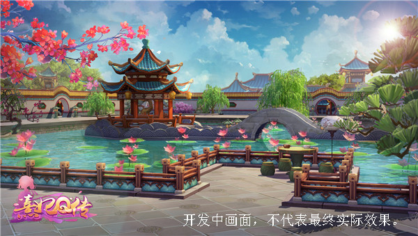 梦幻宫廷 《熹妃Q传》电影级3D世界大赏  新闻资讯  第4张