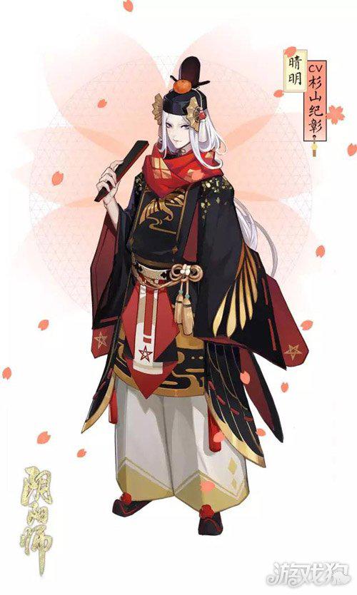 阴阳师晴明皮肤金月暗羽怎么获取 祈愿 帽子 庆典 之旅 御魂 樱花 妖怪 土豪 悬赏 探索 时节 神龛 wrapper 商店 主角 副本 信物 小伙伴 晴明 阴阳师 新闻资讯  第1张