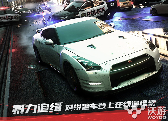 EA最新大作《极品飞车2015》7月2日上架安卓平台 赛车 车迷 日上 大作 跑车 极品飞车2 极品飞车20 极品飞车 飞车 极品 新闻资讯  第5张